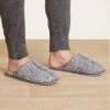 CozyChic® Men's Cozy Slipper